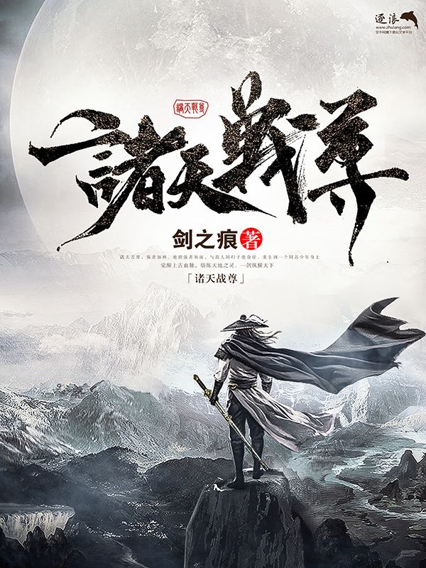 把英语课代表玩出了水